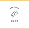 Thumbnail of post image 081